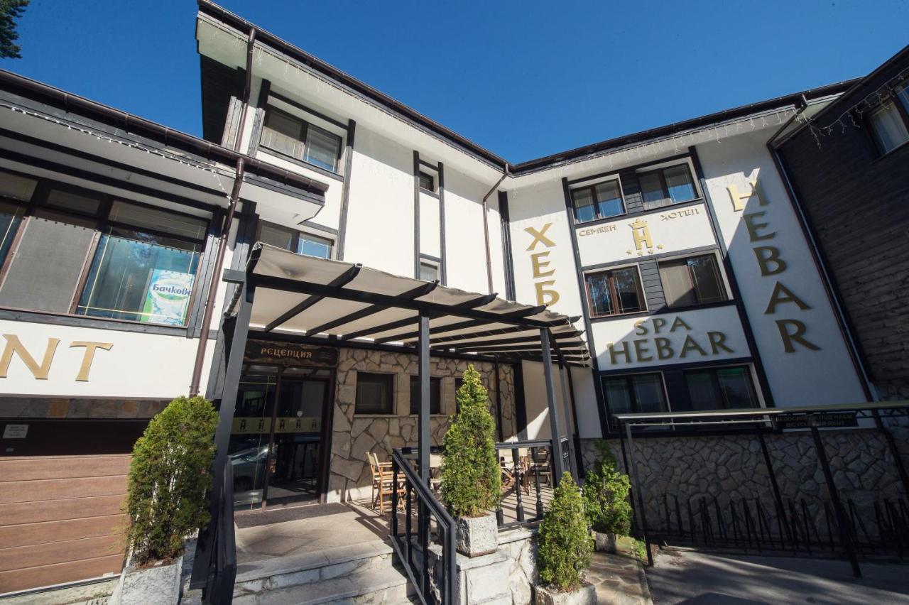 Family Hotel Hebar Batak Kültér fotó
